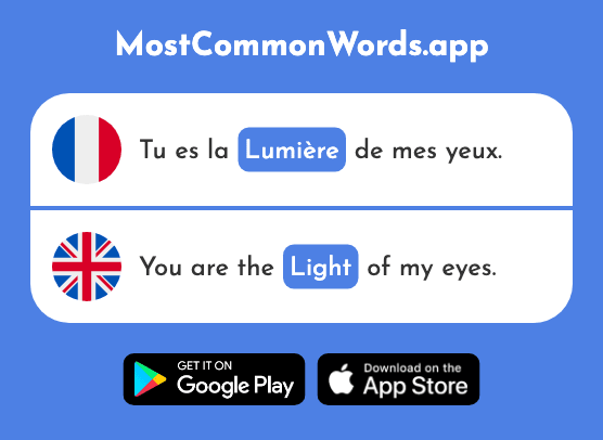 Lumière - Light (Le 1059 Mot Le Plus Commun En English)