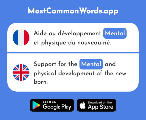 Mental - Mental (Le 2182 Mot Le Plus Commun En English)
