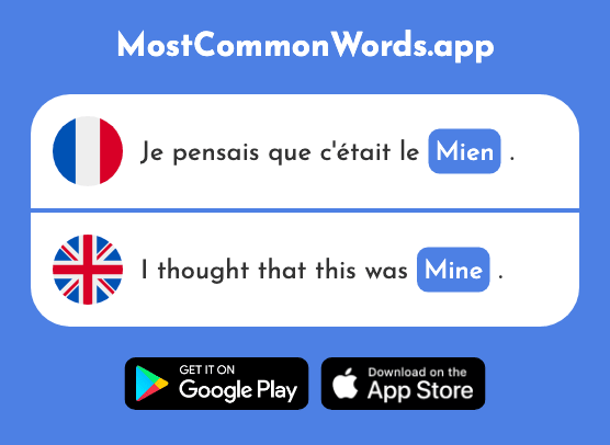 Mien - Mine (Le 2165 Mot Le Plus Commun En English)