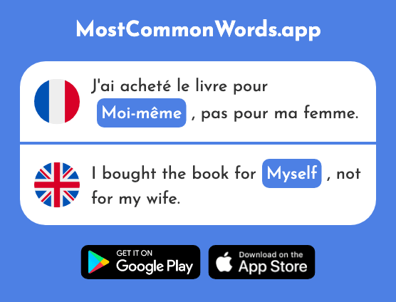Moi-même - Myself (Le 1527 Mot Le Plus Commun En English)