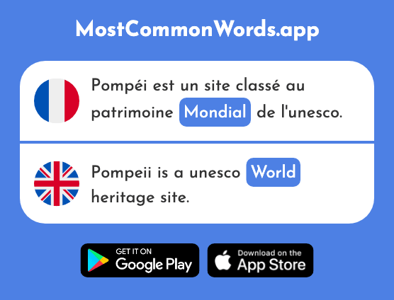 Mondial - World, global (Le 549 Mot Le Plus Commun En English)