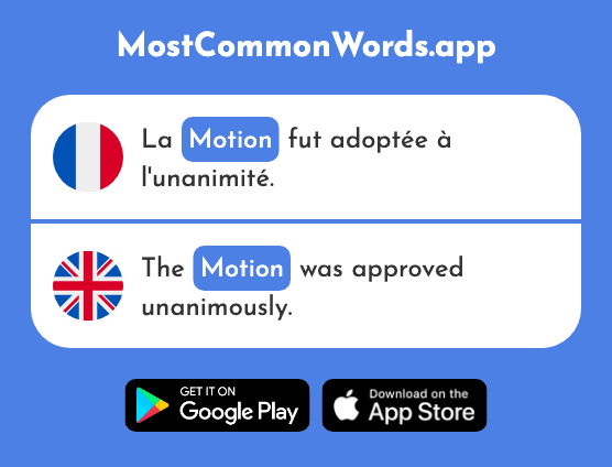 Motion - Motion (Le 855 Mot Le Plus Commun En English)