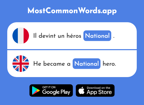 National - National (Le 227 Mot Le Plus Commun En English)
