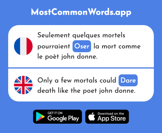 Oser - Dare (Le 1634 Mot Le Plus Commun En English)