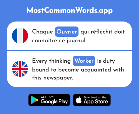 Ouvrier - Worker (Le 1861 Mot Le Plus Commun En English)