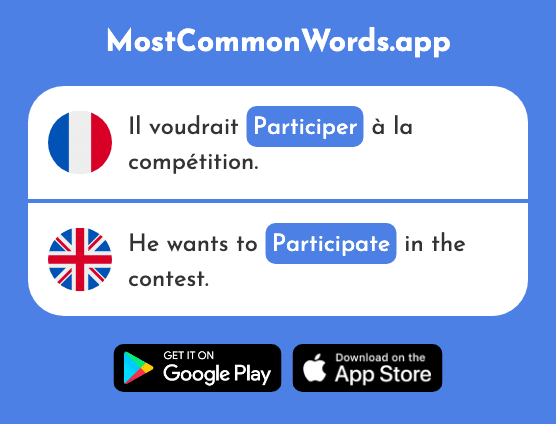 Participer - Participate (Le 670 Mot Le Plus Commun En English)