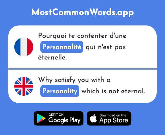 Personnalité - Personality (Le 1963 Mot Le Plus Commun En English)