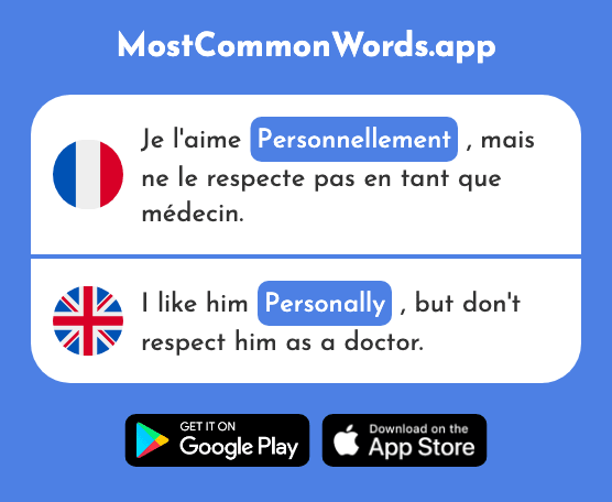 Personnellement - Personally (Le 2366 Mot Le Plus Commun En English)