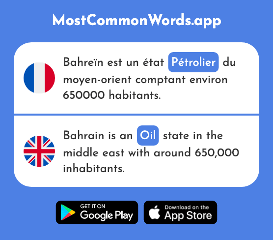Pétrolier - Oil, oil tanker (Le 2567 Mot Le Plus Commun En English)