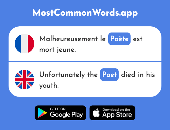 Poète - Poet (Le 2307 Mot Le Plus Commun En English)