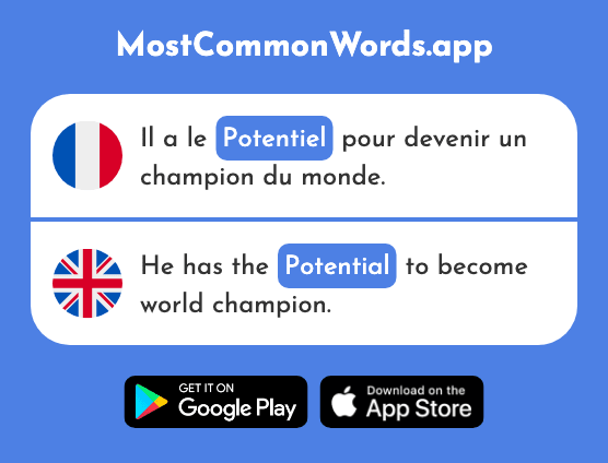 Potentiel - Potential (Le 1792 Mot Le Plus Commun En English)
