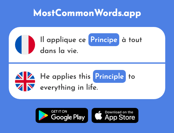 Principe - Principle (Le 447 Mot Le Plus Commun En English)