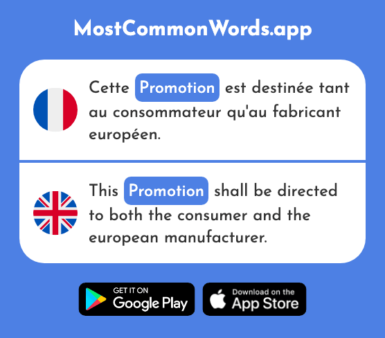 Promotion - Promotion, advertising (Le 2139 Mot Le Plus Commun En English)