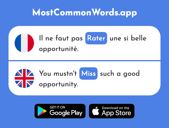 Rater - Miss, misfire (Le 2553 Mot Le Plus Commun En English)