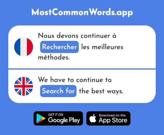 Rechercher - Search for (Le 1256 Mot Le Plus Commun En English)
