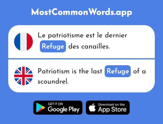 Refuge - Refuge (Le 2871 Mot Le Plus Commun En English)