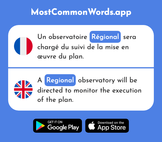 Régional - Regional (Le 1169 Mot Le Plus Commun En English)