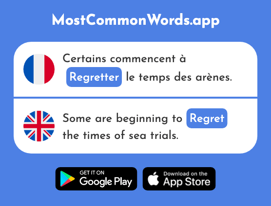 Regretter - Regret (Le 1048 Mot Le Plus Commun En English)