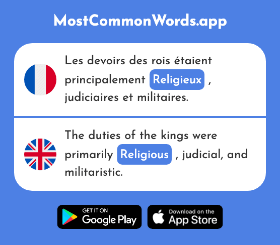 Religieux - Religious (Le 1203 Mot Le Plus Commun En English)