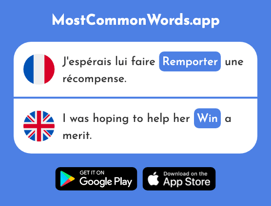 Remporter - Take away, win (Le 2267 Mot Le Plus Commun En English)