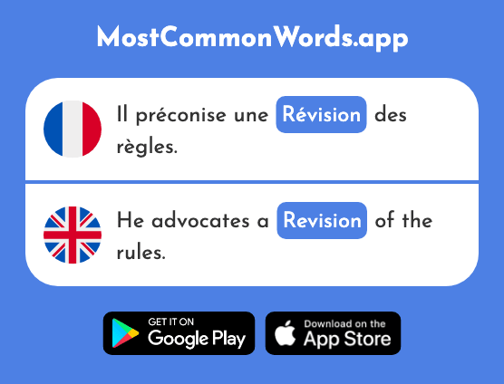 Révision - Review, revision, overhaul (Le 2748 Mot Le Plus Commun En English)
