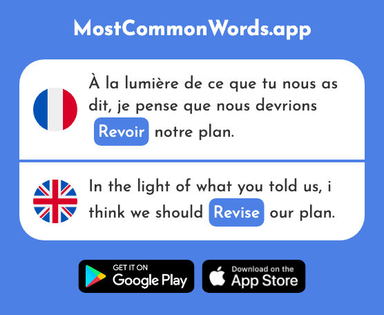 Revoir - See again, revise (Le 1274 Mot Le Plus Commun En English)