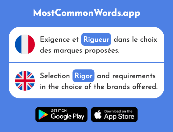 Rigueur - Discipline, rigor (Le 2791 Mot Le Plus Commun En English)