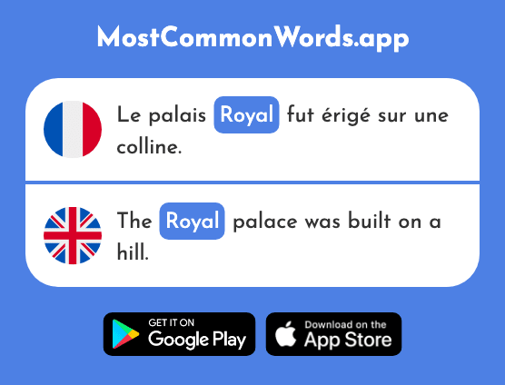 Royal - Royal (Le 2290 Mot Le Plus Commun En English)