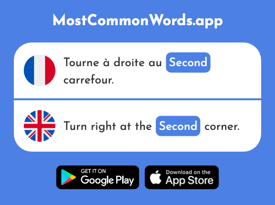 Second - Second (Le 379 Mot Le Plus Commun En English)