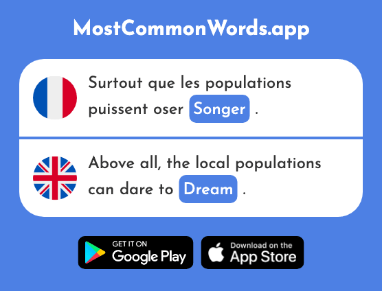 Songer - Dream (Le 2206 Mot Le Plus Commun En English)