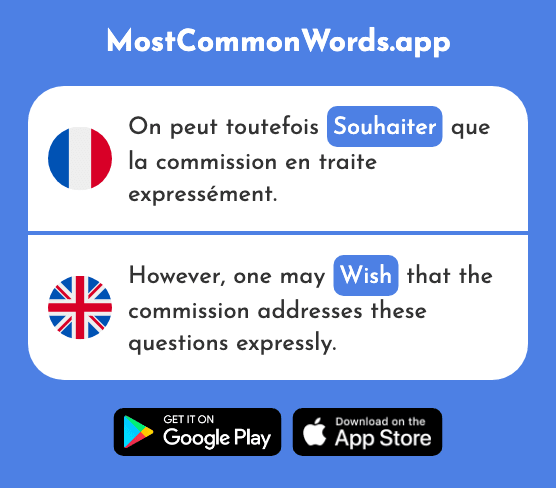 Souhaiter - Wish (Le 403 Mot Le Plus Commun En English)