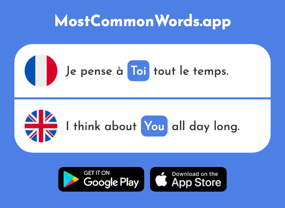 Toi - You, yourself (Le 510 Mot Le Plus Commun En English)