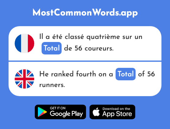 Total - Total (Le 658 Mot Le Plus Commun En English)
