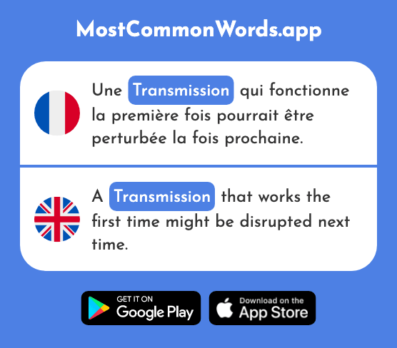 Transmission - Transmission (Le 1933 Mot Le Plus Commun En English)