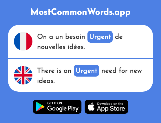 Urgent - Urgent (Le 2179 Mot Le Plus Commun En English)