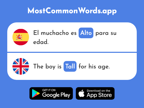 Alto - Tall, high (La 231 Palabra Más Común En English)