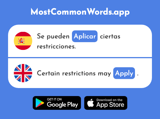 Aplicar - Apply (La 764 Palabra Más Común En English)