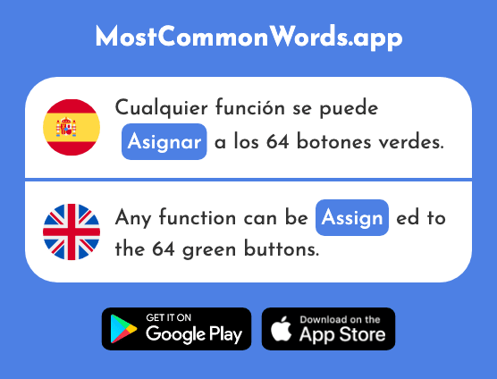 Asignar - Assign, allocate (La 2653 Palabra Más Común En English)