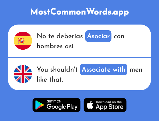 Asociar - Associate with (La 2938 Palabra Más Común En English)