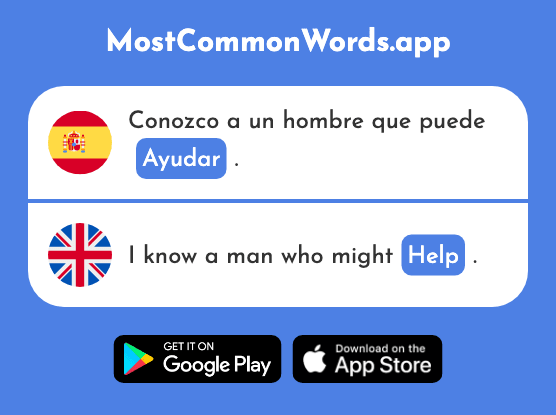 Ayudar - Help (La 328 Palabra Más Común En English)