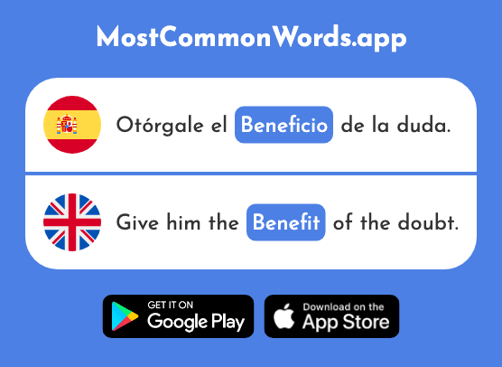 Beneficio - Benefit, profit (La 1169 Palabra Más Común En English)