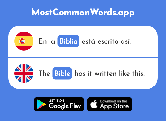 Biblia - Bible (La 2487 Palabra Más Común En English)