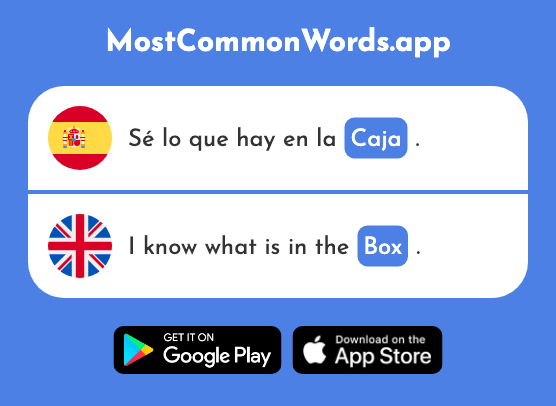 Caja - Bank, box, safe (La 1074 Palabra Más Común En English)