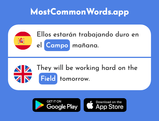 Campo - Field, country (La 342 Palabra Más Común En English)