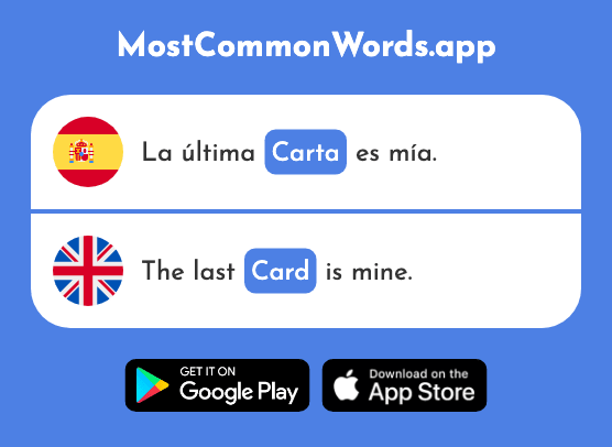 Carta - Letter, card (La 627 Palabra Más Común En English)