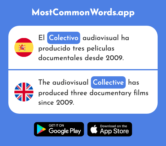 Colectivo - Collective, joint (La 2173 Palabra Más Común En English)