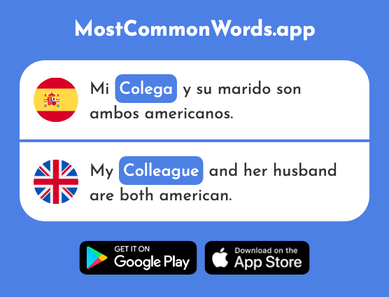 Colega - Colleague (La 2634 Palabra Más Común En English)