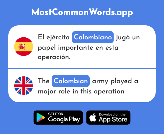 Colombiano - Colombian (La 1611 Palabra Más Común En English)