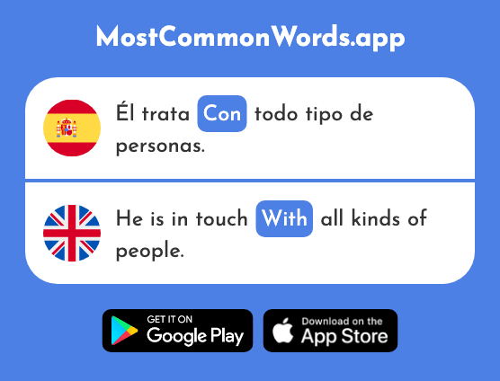 Con - With (La 14 Palabra Más Común En English)