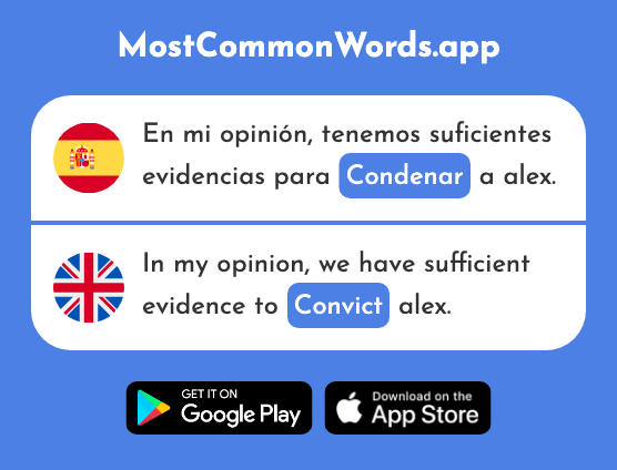 Condenar - Convict, condemn (La 1966 Palabra Más Común En English)